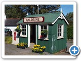 The Baldrine 'waiting room'