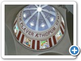 Dome of the Church of San Pedro Claver