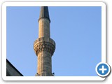 Blue Mosque Minaret