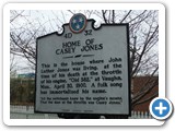 Casey Jones plaque