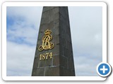 Obelisk (1882) to commemorate the visit of the Danish King Christian IX's visit (1874). 