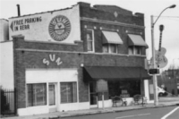 The famous Sun studios