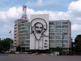 Image of Camilo Cienfuegos on the Ministry of Informatics and Communications