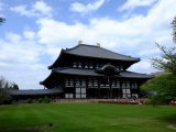 The Todaiji Temple main structure (completed 1709)