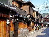 Typical Gion street and architecture