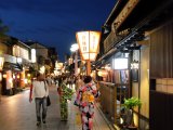 Another night shot of the Gion district