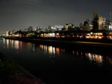Kyoto at night